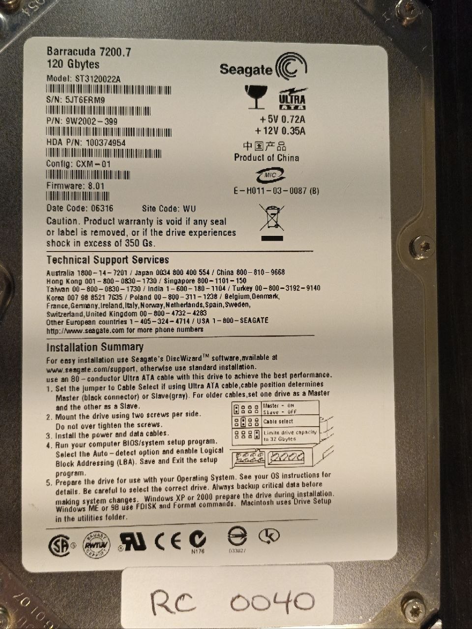 Seagate ST3120022A 120GB donor drive